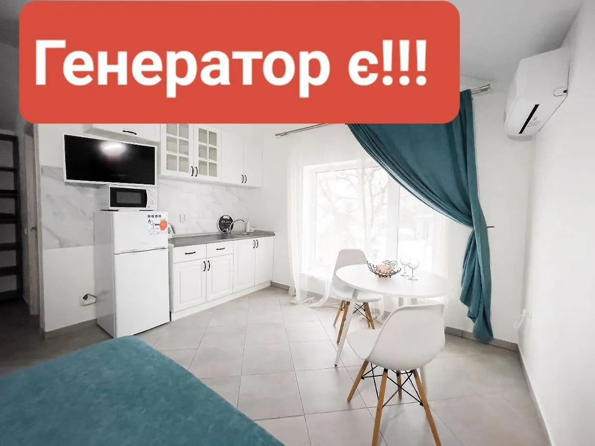 Лофт-Студія Kiew Apartment